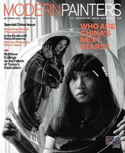 Modern Painters magazine