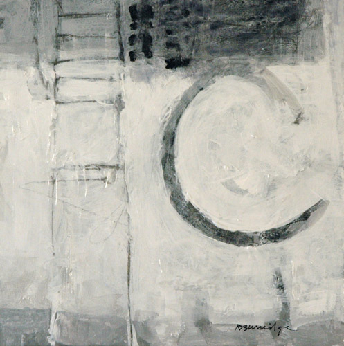 Letter C #6